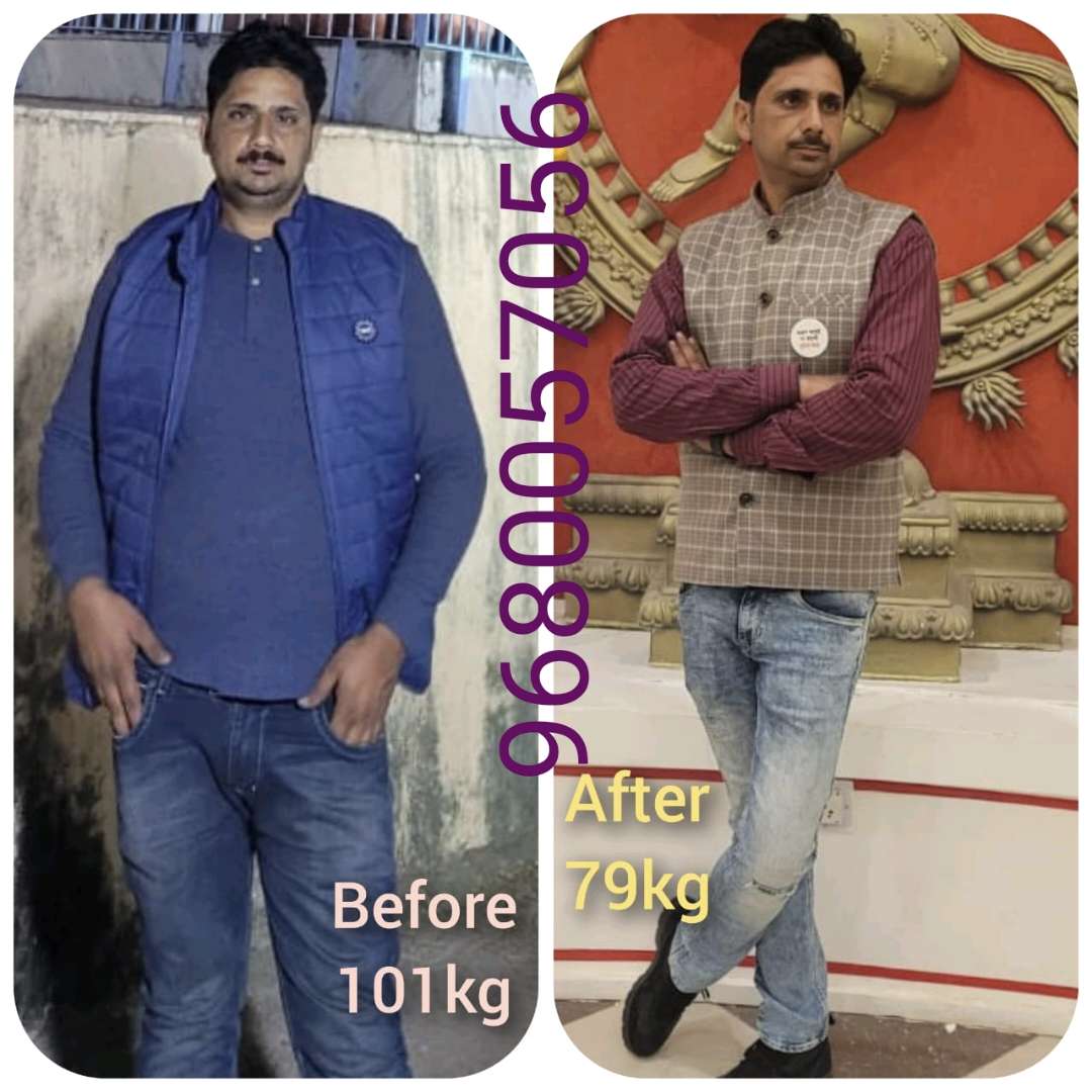 Ashok Ji before and after transformation result